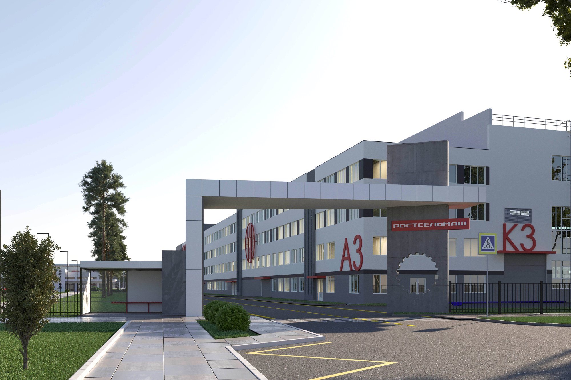 Расширение производства Ростсельмаш