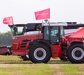 Всероссийский день поля 2026