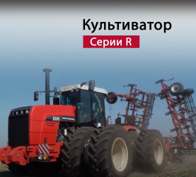 Обработка почвы на отлично