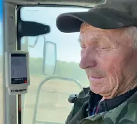 Легенда полей