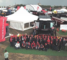 День поля 2023